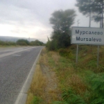 Парцел в Благоевград, Еленово 1 - 976 кв.м за 36 €/кв.м - Снимка #1