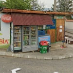 Магазин в с. Чавдар, Област София-област - 20 кв.м за 638 €/кв.м - Снимка #1