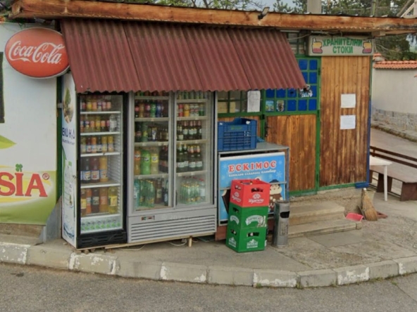 Магазин в с. Чавдар, Област София-област - 20 кв.м за 638 €/кв.м - Снимка #1