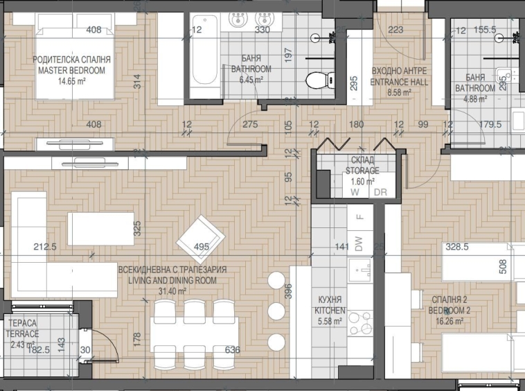 Тристаен апартамент в Пловдив, Каменица 1 - 126 кв.м за 1481 €/кв.м - Снимка #1