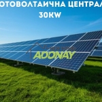 Парцел в с. Ястребино, Област Търговище - 1040 кв.м за 28 €/кв.м - Снимка #1