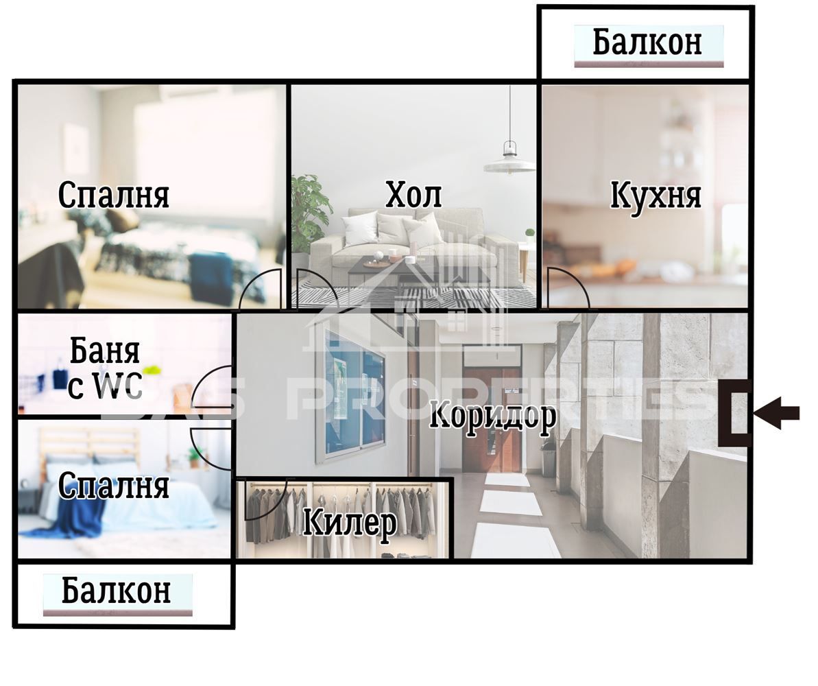 Тристаен апартамент в София, Разсадника - 106 кв.м за 1155 €/кв.м - Снимка #1