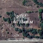 Парцел в с. Бял кладенец, Област Хасково - 6193 кв.м за 3 €/кв.м - Снимка #1