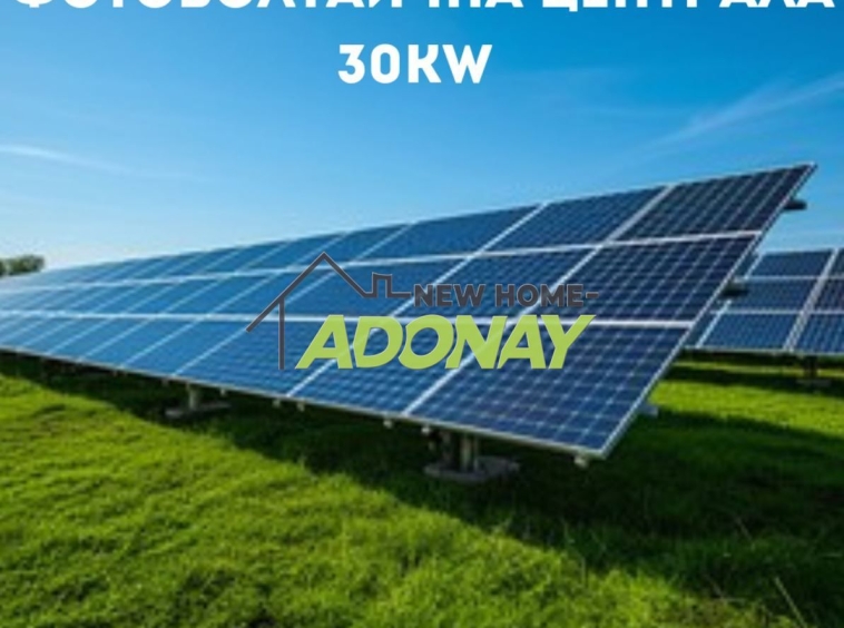 Парцел в с. Ястребино, Област Търговище - 1040 кв.м за 28 €/кв.м - Снимка #1