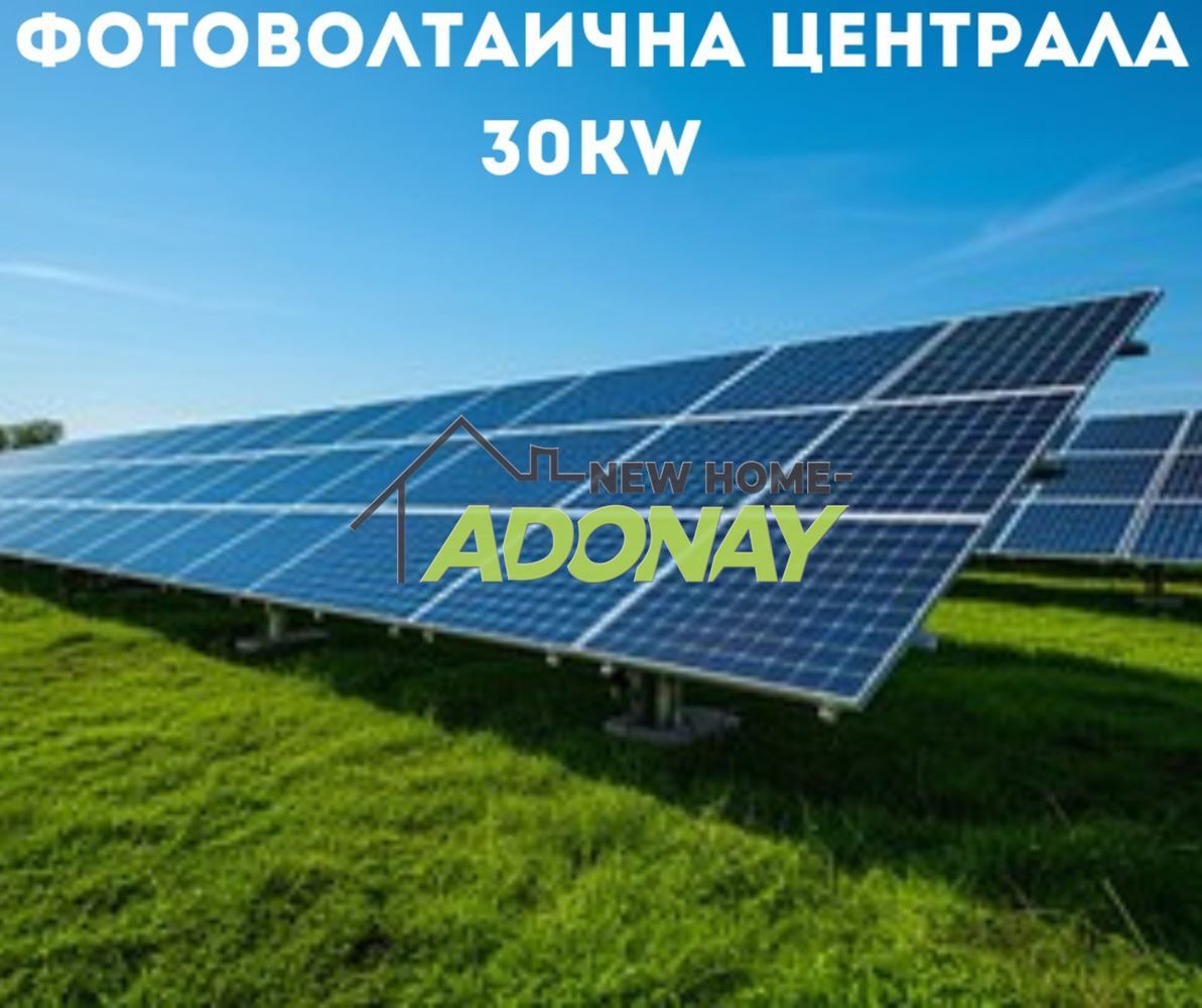 Парцел в с. Ястребино, Област Търговище - 1040 кв.м за 28 €/кв.м - Снимка #1
