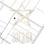 Парцел в Пловдив, Коматево - 3393 кв.м за 20 €/кв.м - Снимка #1