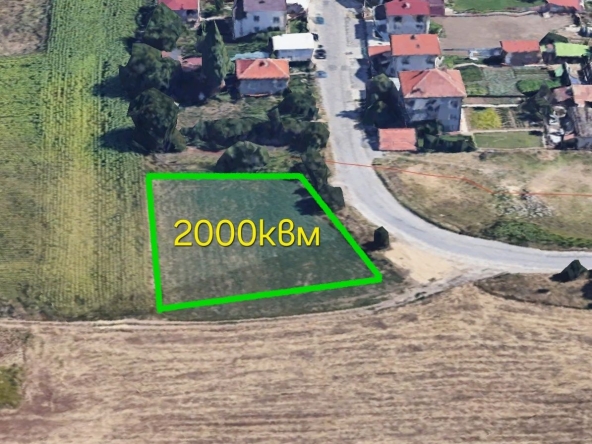 Парцел в с. Долни Богров, Област София-град - 2000 кв.м за 82 €/кв.м - Снимка #1