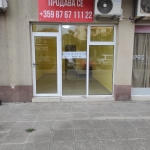 Магазин в Поморие - 32 кв.м за 1469 €/кв.м - Снимка #1