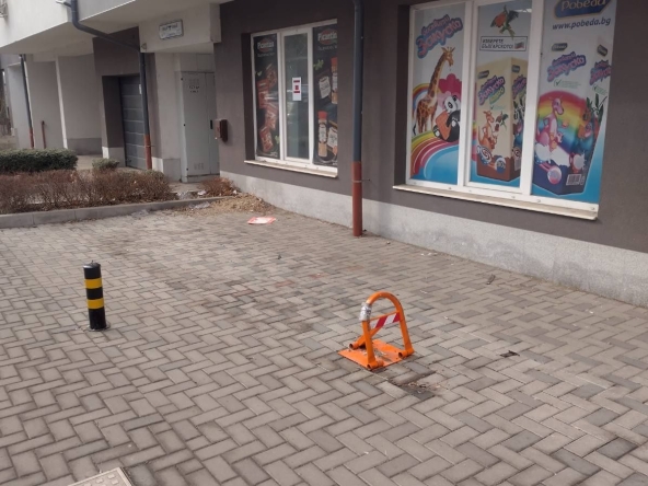 Дава се под наем Гараж / Паркомясто в София, Надежда 1 - 18 кв.м за 51 € - Снимка #1