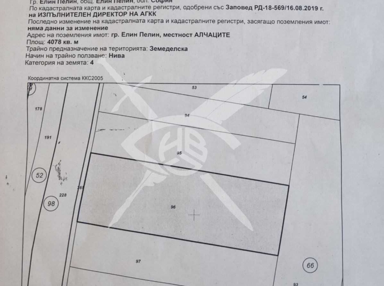Парцел в Елин Пелин - 4078 кв.м за 23 €/кв.м - Снимка #1