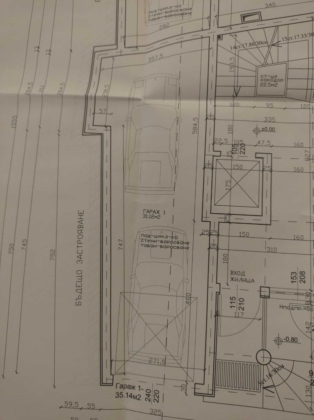 Гараж / Паркомясто в Варна, Конфуто - 35 кв.м за 1572 €/кв.м - Снимка #1