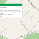 Земеделски имот в с. Орешак, Област Варна -  кв.м за 22950 €/дка - Снимка #1