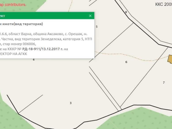 Земеделски имот в с. Орешак, Област Варна -  кв.м за 22950 €/дка - Снимка #1