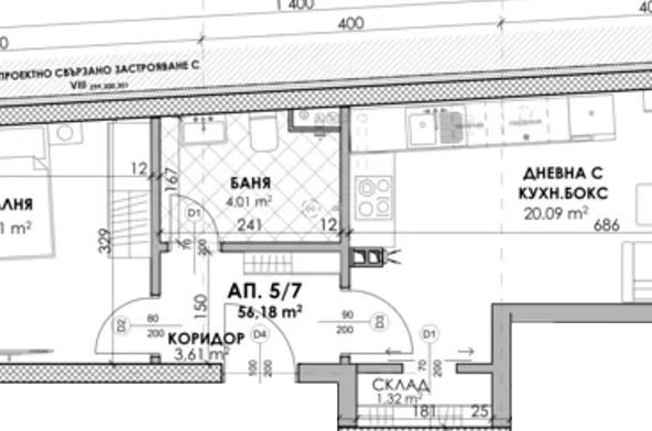 Двустаен апартамент в София, Манастирски ливади - 70 кв.м за 2715 €/кв.м - Снимка #1