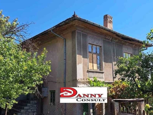 Къща в Велико Търново, Акация - 160 кв.м за 297 €/кв.м - Снимка #1