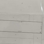 Парцел в с. Крумово, Област Пловдив - 3700 кв.м за 40 €/кв.м - Снимка #1