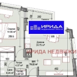 Двустаен апартамент в София, Подуяне - 77 кв.м за 1782 €/кв.м - Снимка #1