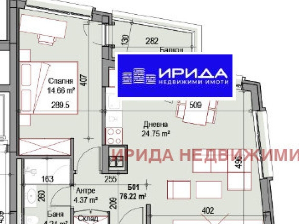 Двустаен апартамент в София, Подуяне - 77 кв.м за 1782 €/кв.м - Снимка #1
