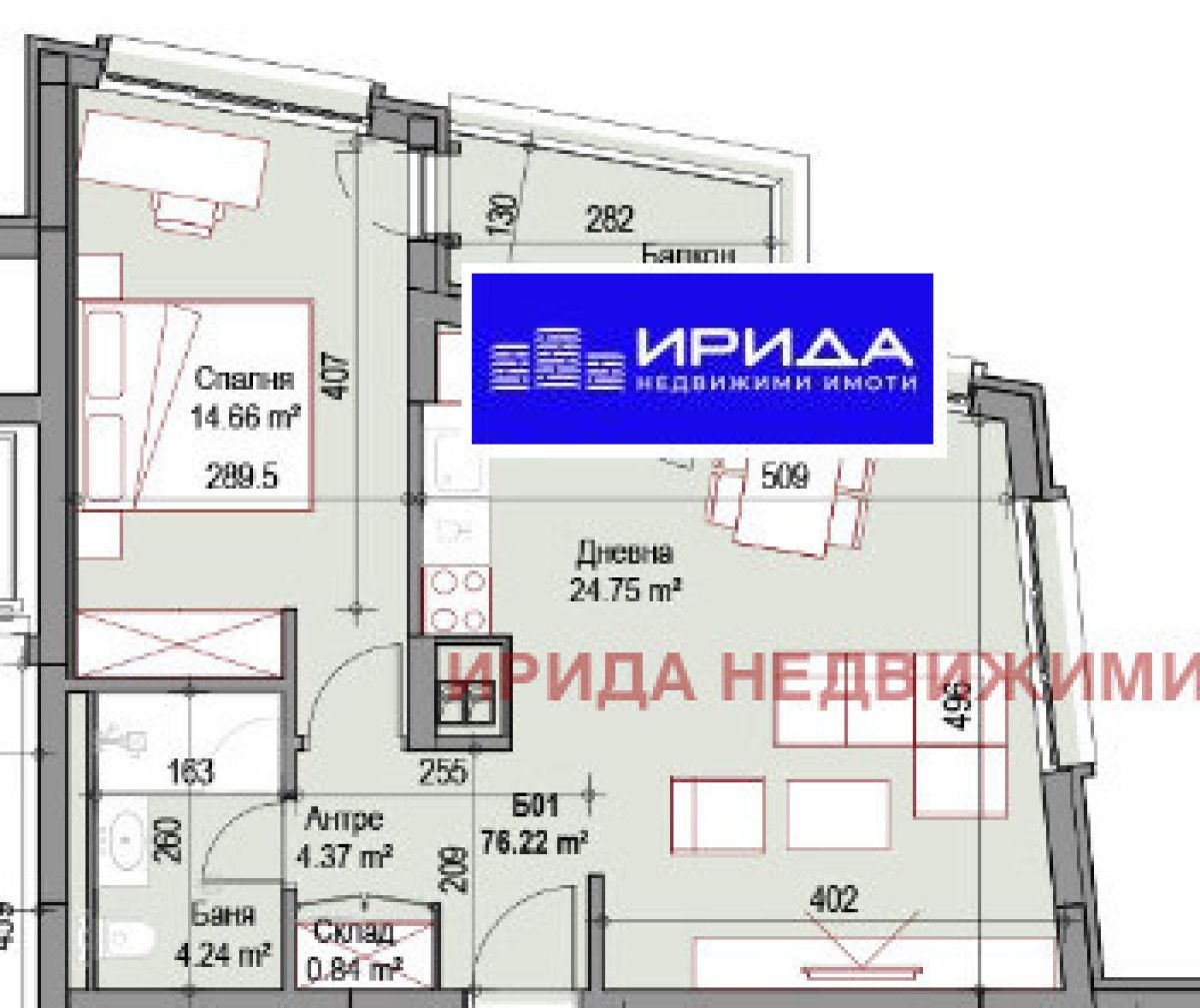 Двустаен апартамент в София, Подуяне - 77 кв.м за 1782 €/кв.м - Снимка #1