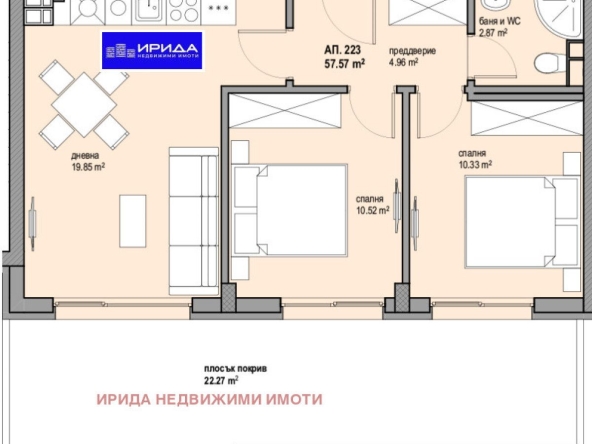 Тристаен апартамент в София, Люлин 8 - 69 кв.м за 1886 €/кв.м - Снимка #1