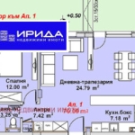Двустаен апартамент в София, Бояна - 71 кв.м за 2329 €/кв.м - Снимка #1