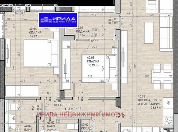 Тристаен апартамент в София, Сухата река - 100 кв.м за 1670 €/кв.м - Снимка #1