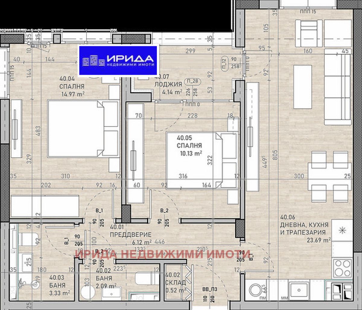 Тристаен апартамент в София, Сухата река - 100 кв.м за 1670 €/кв.м - Снимка #1
