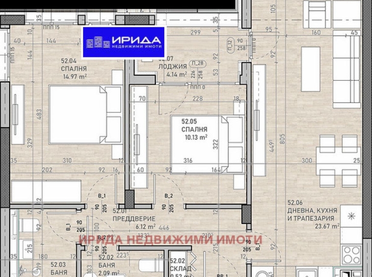 Тристаен апартамент в София, Сухата река - 97 кв.м за 1777 €/кв.м - Снимка #1