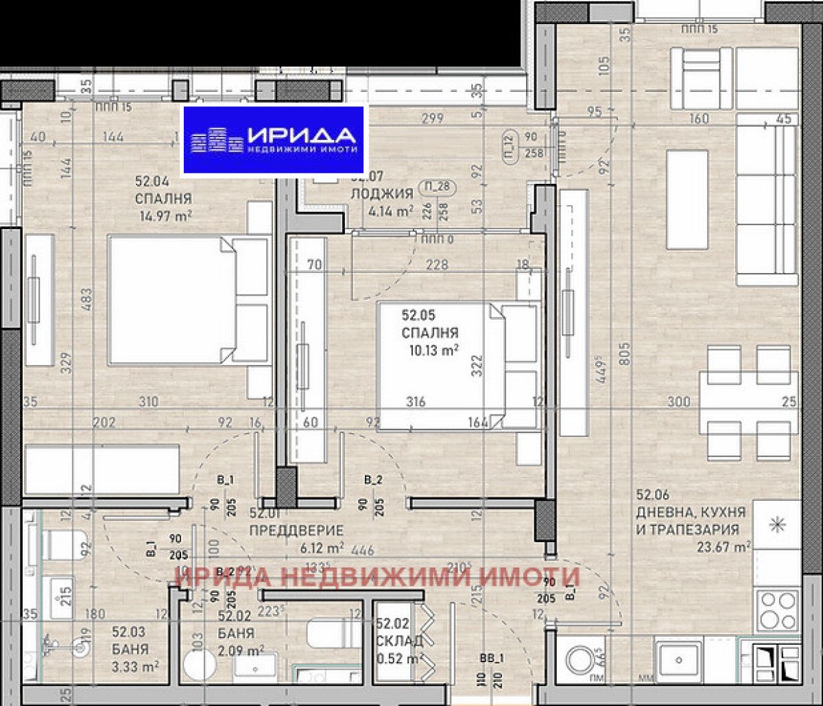 Тристаен апартамент в София, Сухата река - 97 кв.м за 1777 €/кв.м - Снимка #1
