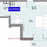 Едностаен апартамент в София, Люлин 8 - 46 кв.м за 1689 €/кв.м - Снимка #1