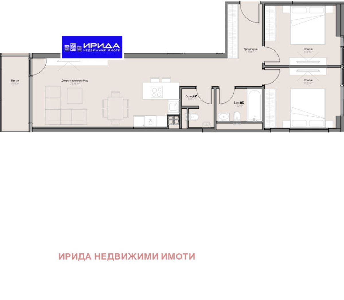 Тристаен апартамент в София, Оборище - 105 кв.м за 2750 €/кв.м - Снимка #1