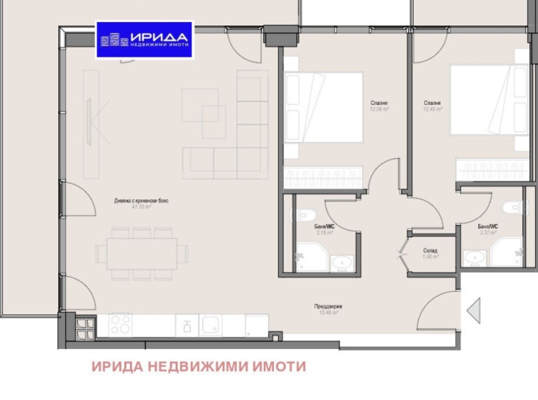 Тристаен апартамент в София, Оборище - 148 кв.м за 2342 €/кв.м - Снимка #1