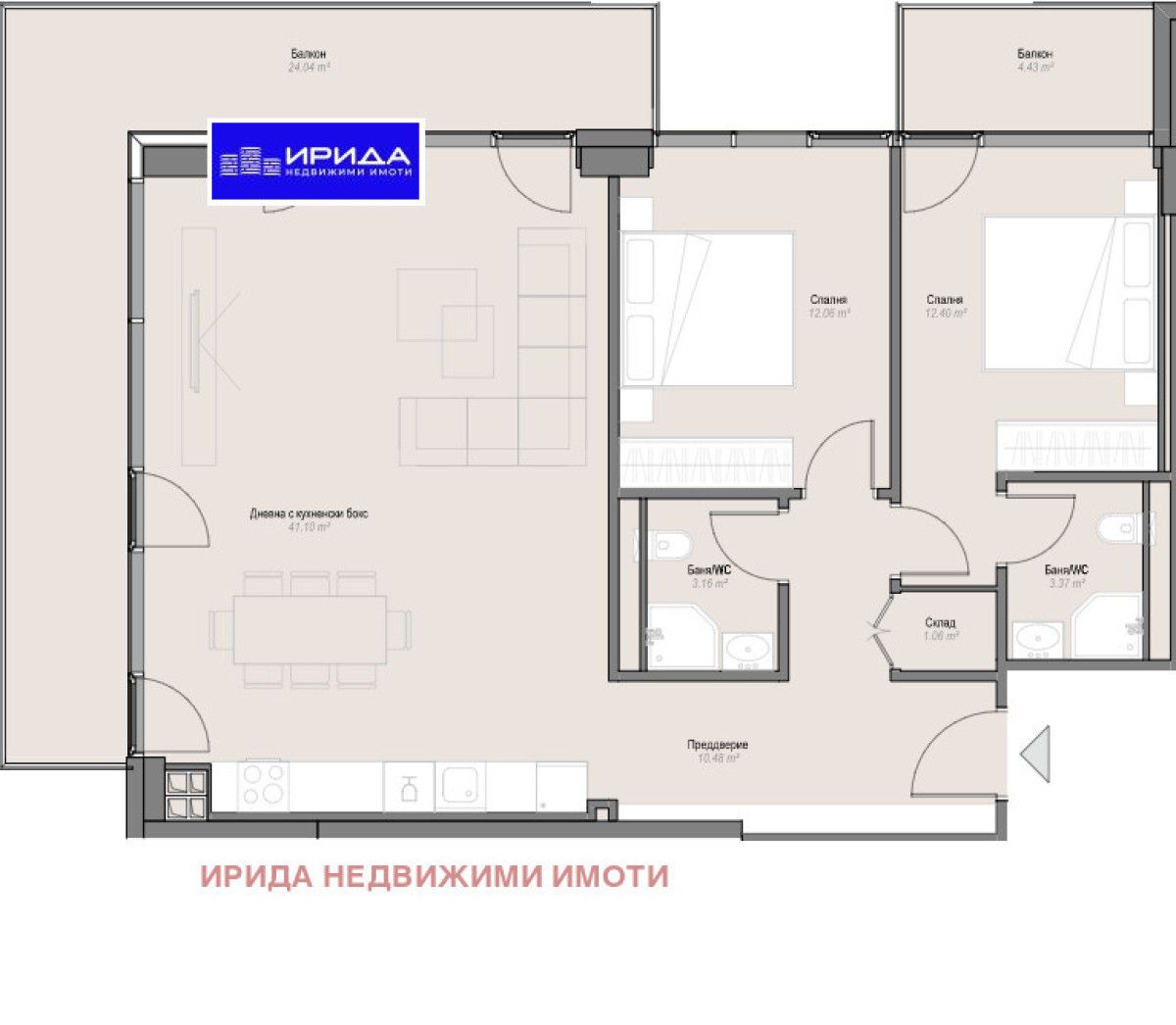 Тристаен апартамент в София, Оборище - 148 кв.м за 2342 €/кв.м - Снимка #1