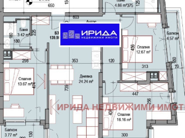 Многостаен апартамент в София, Подуяне - 140 кв.м за 2000 €/кв.м - Снимка #1