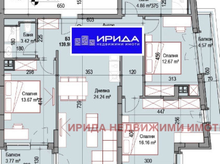 Многостаен апартамент в София, Подуяне - 140 кв.м за 2000 €/кв.м - Снимка #1