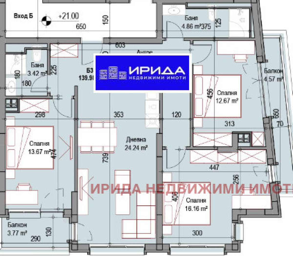 Многостаен апартамент в София, Подуяне - 140 кв.м за 2000 €/кв.м - Снимка #1