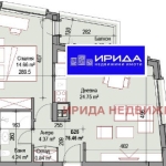 Двустаен апартамент в София, Подуяне - 77 кв.м за 1986 €/кв.м - Снимка #1