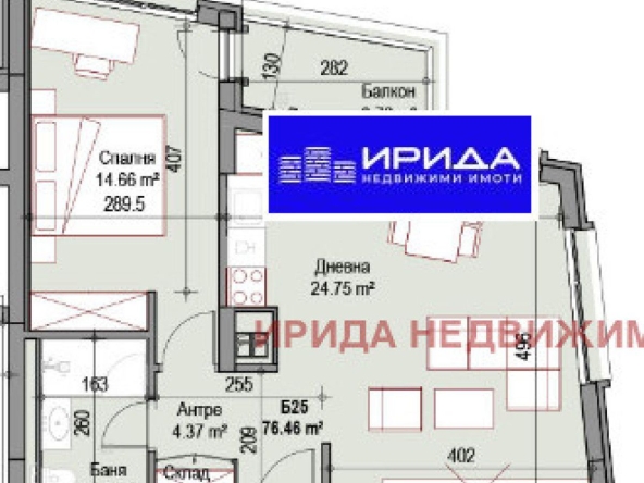 Двустаен апартамент в София, Подуяне - 77 кв.м за 1986 €/кв.м - Снимка #1