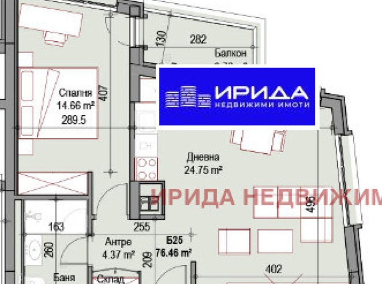 Двустаен апартамент в София, Подуяне - 77 кв.м за 1986 €/кв.м - Снимка #1