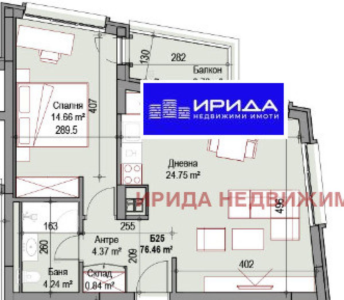 Двустаен апартамент в София, Подуяне - 77 кв.м за 1986 €/кв.м - Снимка #1