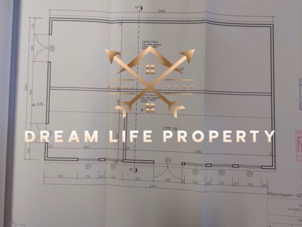 Склад в Пловдив, Гагарин - 360 кв.м за 667 €/кв.м - Снимка #1