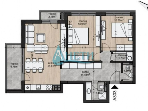 Тристаен апартамент в София, Овча купел - 103 кв.м за 2157 €/кв.м - Снимка #1