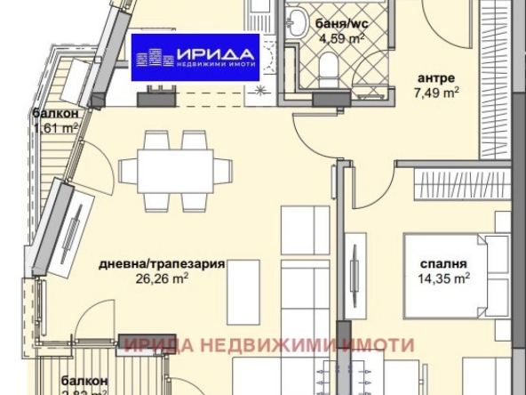 Двустаен апартамент в София, Люлин 6 - 91 кв.м за 1448 €/кв.м - Снимка #1