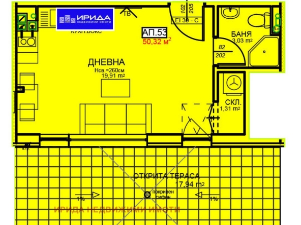 Едностаен апартамент в София, Център - 60 кв.м за 2096 €/кв.м - Снимка #1