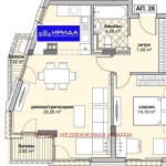 Двустаен апартамент в София, Люлин 6 - 91 кв.м за 1448 €/кв.м - Снимка #1