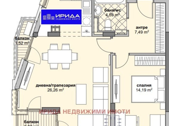 Двустаен апартамент в София, Люлин 6 - 91 кв.м за 1448 €/кв.м - Снимка #1
