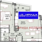 Двустаен апартамент в София, Подуяне - 77 кв.м за 1986 €/кв.м - Снимка #1