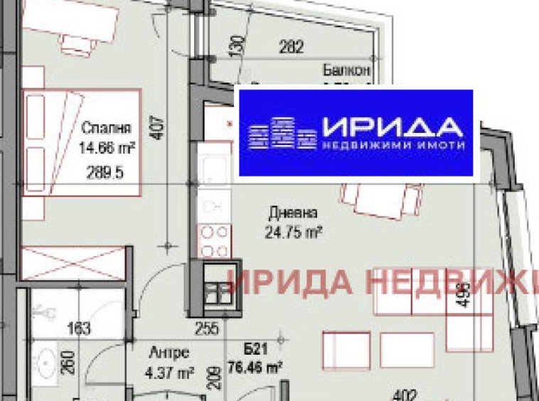 Двустаен апартамент в София, Подуяне - 77 кв.м за 1986 €/кв.м - Снимка #1