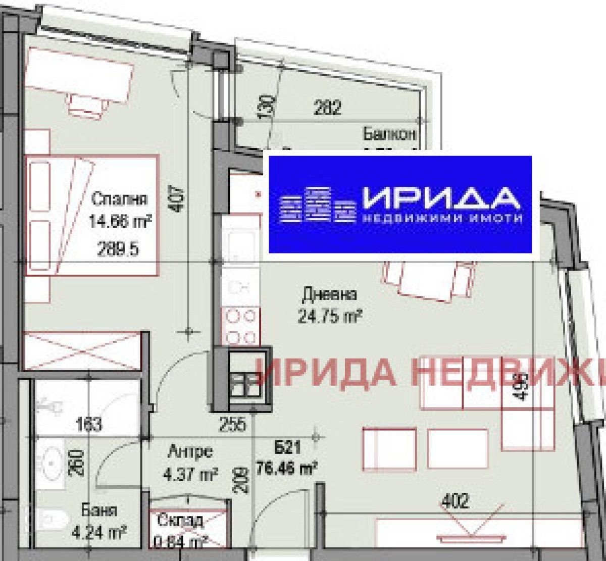 Двустаен апартамент в София, Подуяне - 77 кв.м за 1986 €/кв.м - Снимка #1