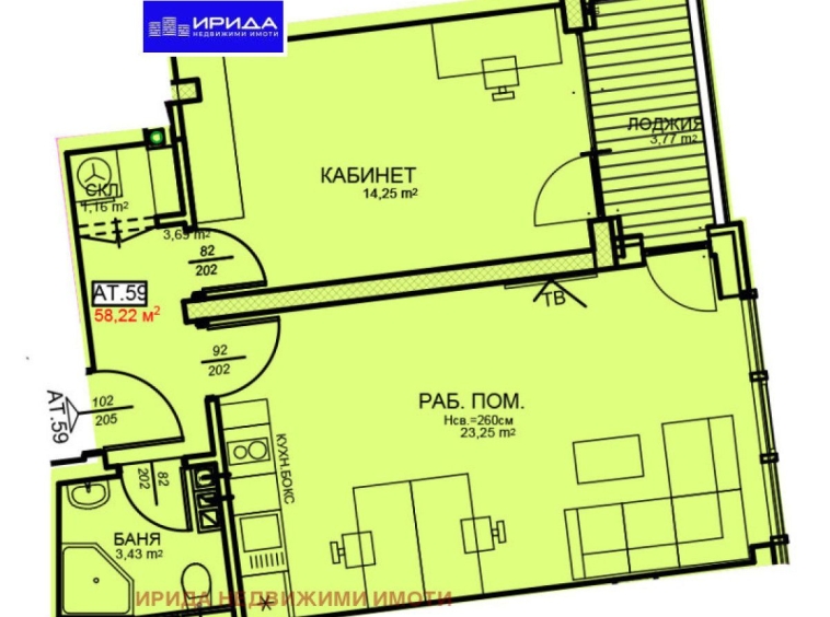 Двустаен апартамент в София, Център - 70 кв.м за 1832 €/кв.м - Снимка #1